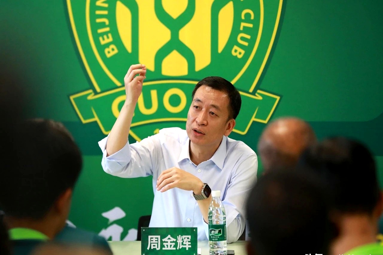 半岛体育入口-北京国安完成体检备战西甲巴塞罗那调整名单备战全明星赛，上海申花官宣签约备战社区盾看傻球迷的简单介绍